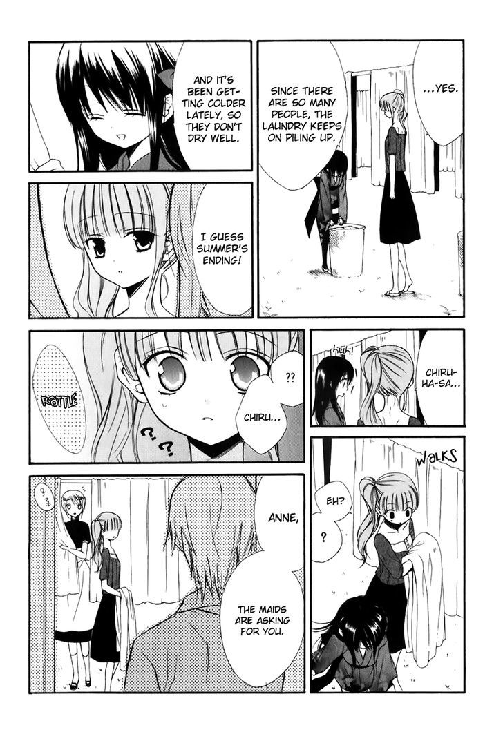 Dear (Fujiwara Cocoa) Chapter 47 #11