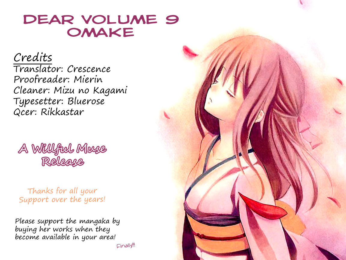 Dear (Fujiwara Cocoa) Chapter 46.5 #22