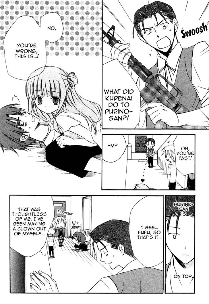 Dear (Fujiwara Cocoa) Chapter 41 #8