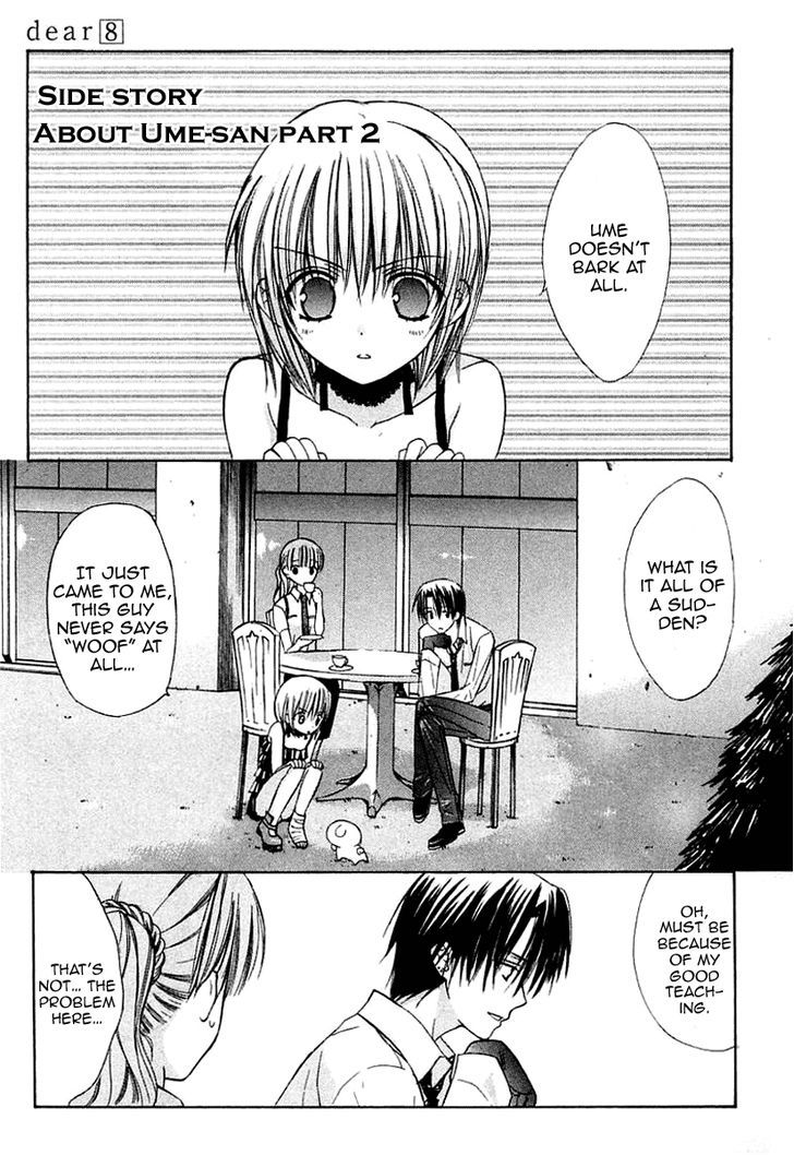 Dear (Fujiwara Cocoa) Chapter 41 #28