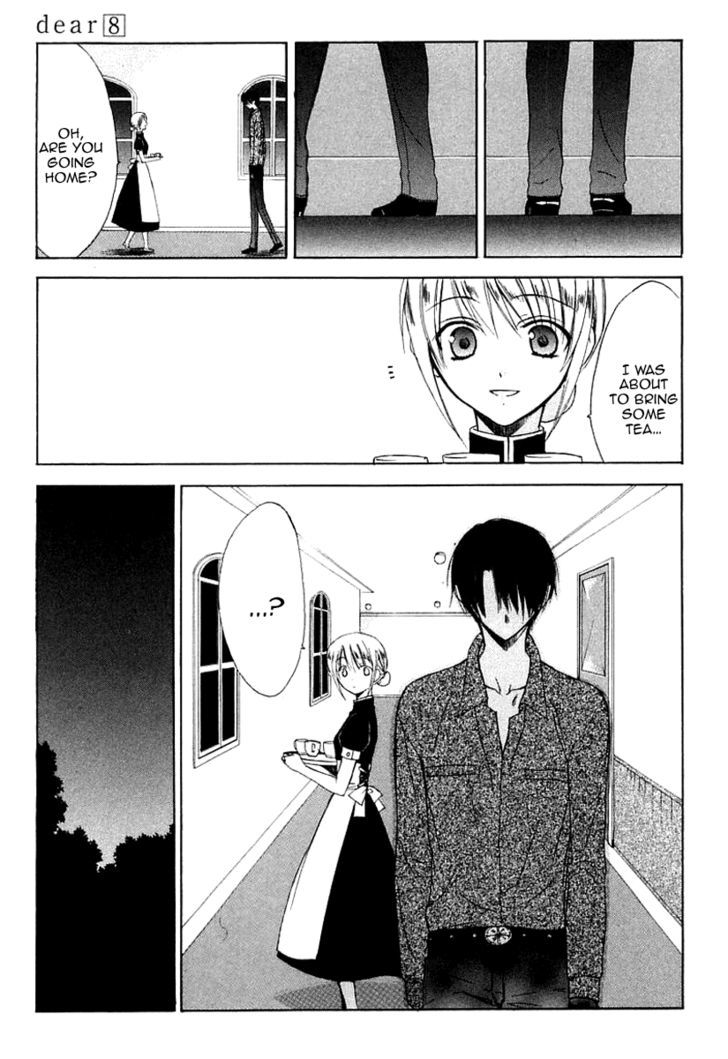 Dear (Fujiwara Cocoa) Chapter 40 #11