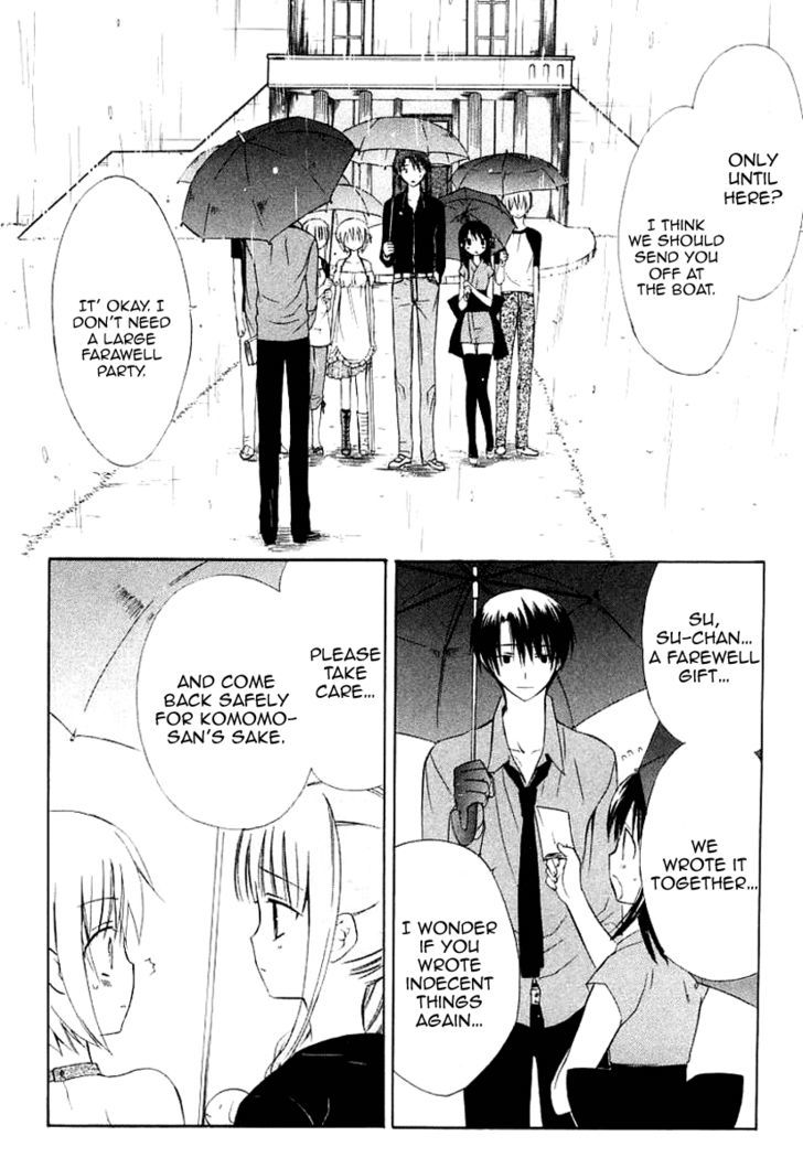 Dear (Fujiwara Cocoa) Chapter 40 #35