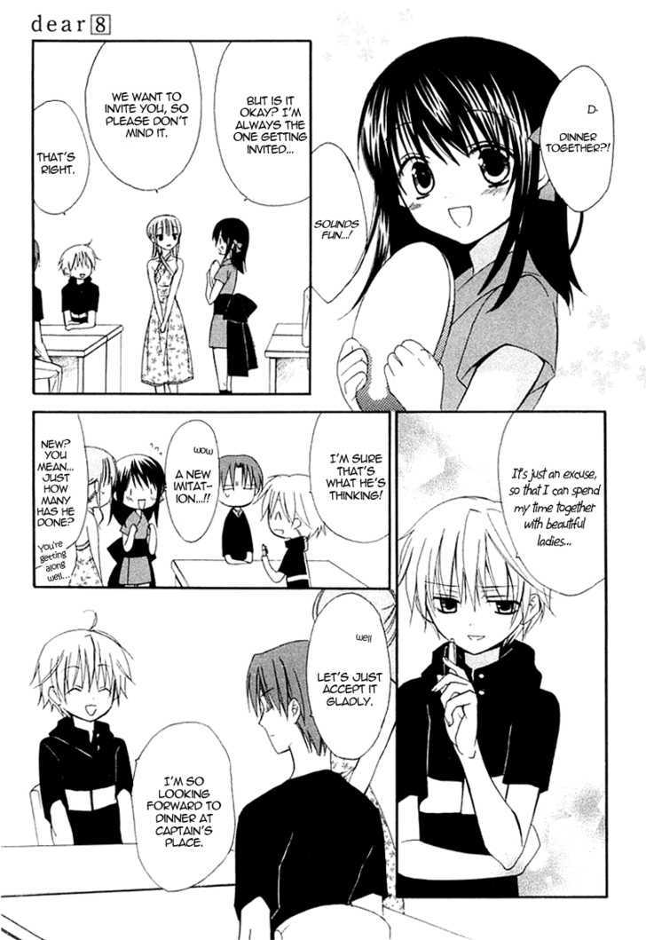 Dear (Fujiwara Cocoa) Chapter 37 #13