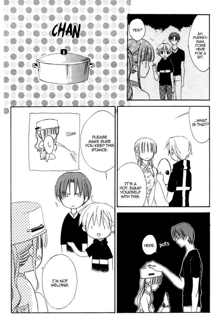 Dear (Fujiwara Cocoa) Chapter 37 #21