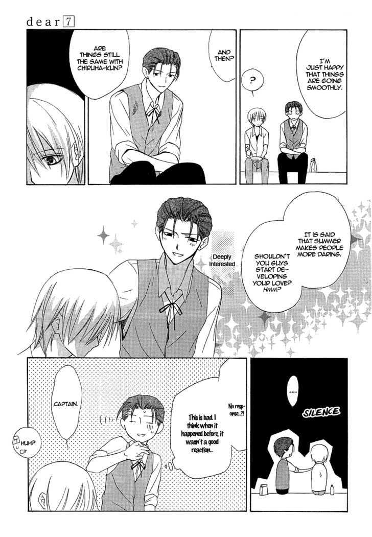 Dear (Fujiwara Cocoa) Chapter 36 #6