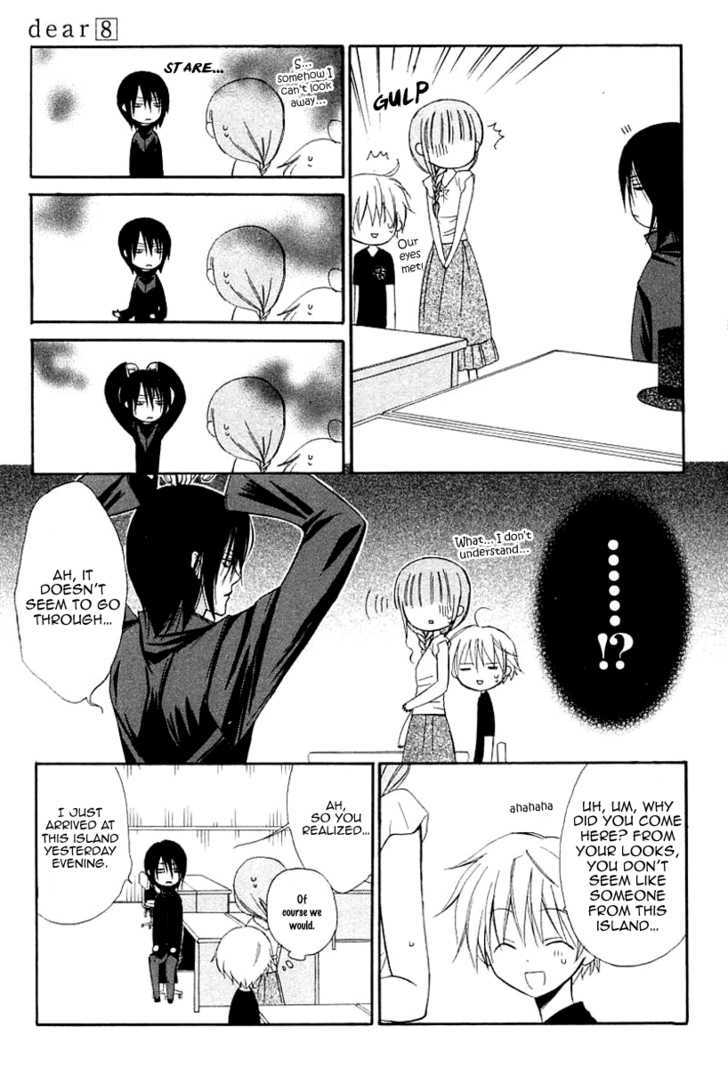 Dear (Fujiwara Cocoa) Chapter 38 #14