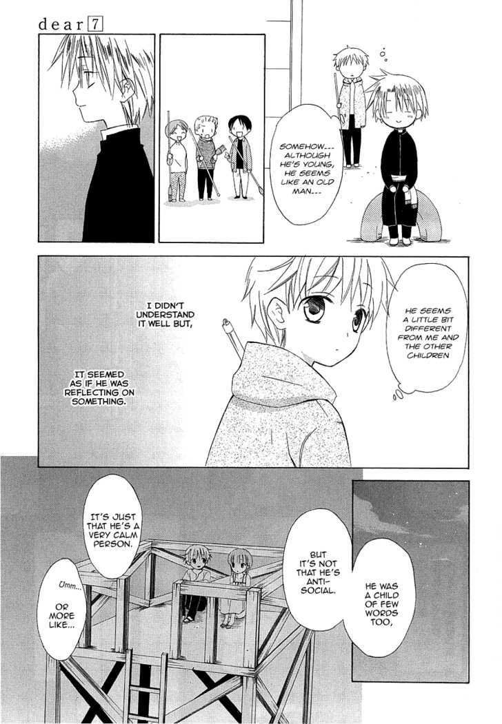 Dear (Fujiwara Cocoa) Chapter 35 #18