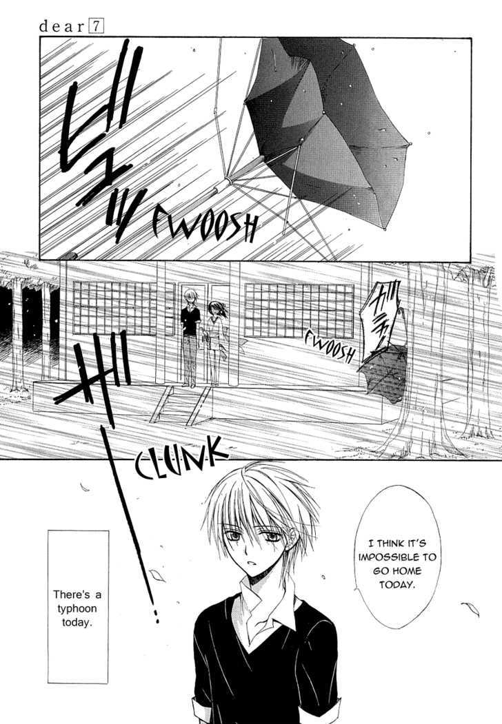 Dear (Fujiwara Cocoa) Chapter 34 #4