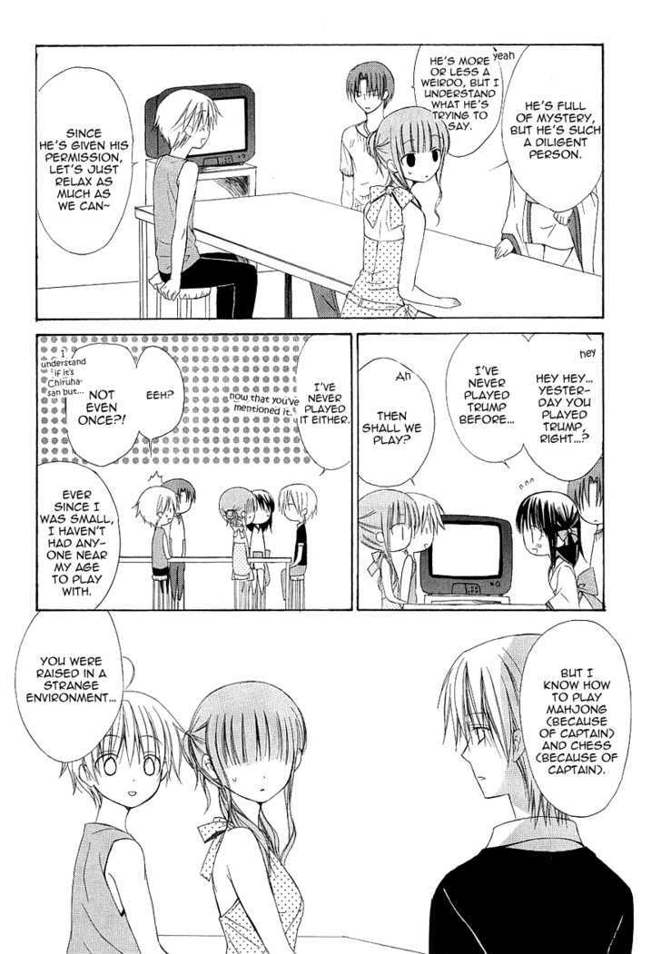 Dear (Fujiwara Cocoa) Chapter 34 #7