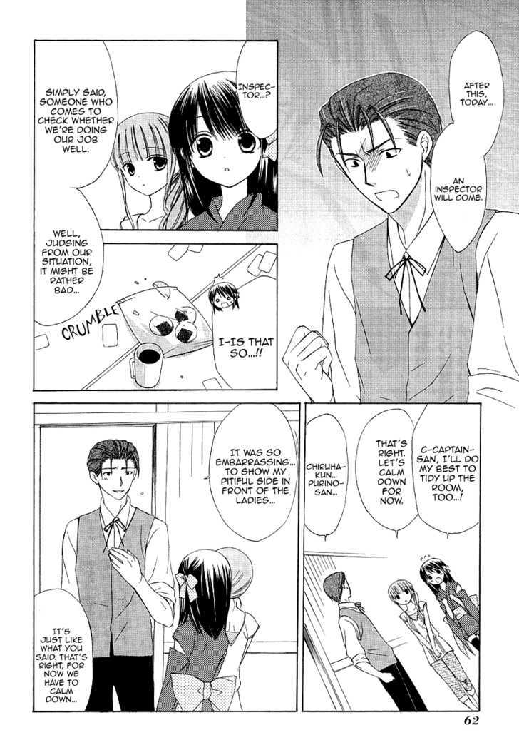 Dear (Fujiwara Cocoa) Chapter 33 #7