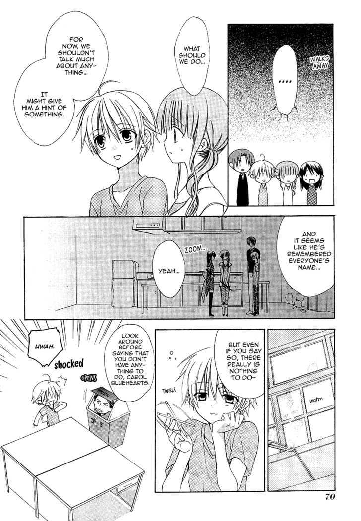 Dear (Fujiwara Cocoa) Chapter 33 #15