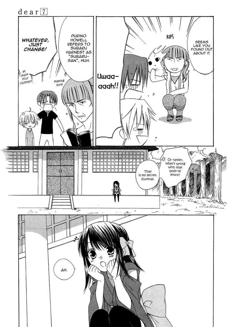 Dear (Fujiwara Cocoa) Chapter 33 #18