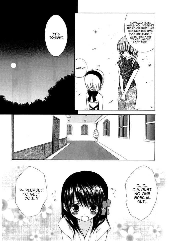 Dear (Fujiwara Cocoa) Chapter 30 #9