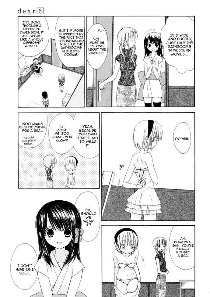 Dear (Fujiwara Cocoa) Chapter 30 #16