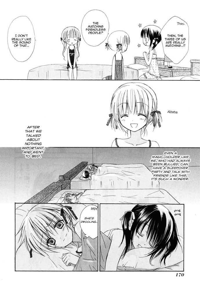 Dear (Fujiwara Cocoa) Chapter 30 #19