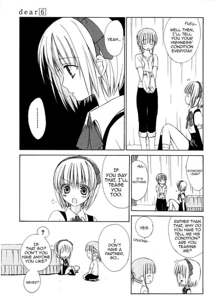 Dear (Fujiwara Cocoa) Chapter 28 #6