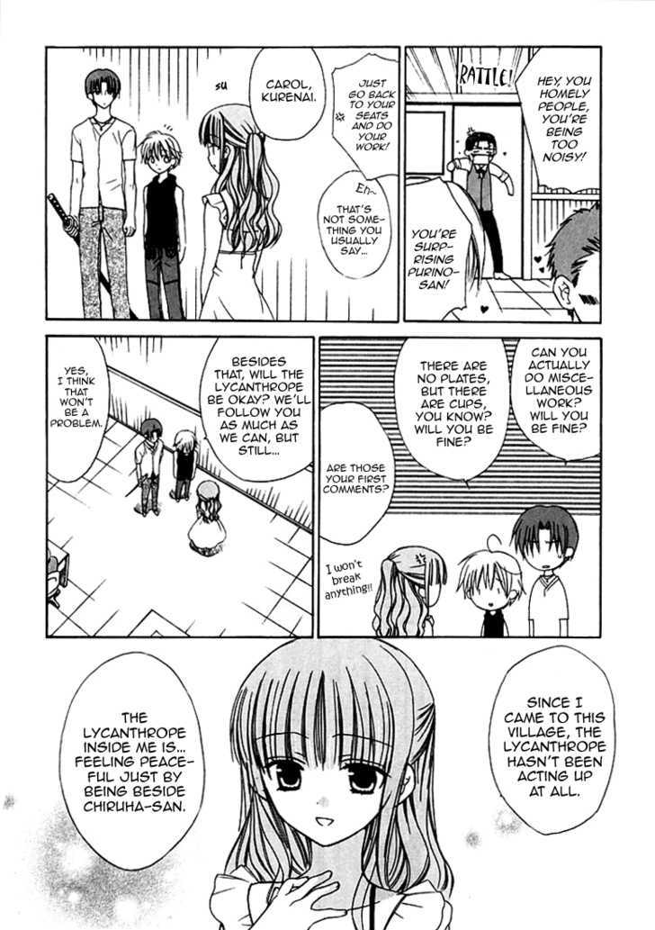 Dear (Fujiwara Cocoa) Chapter 28 #11