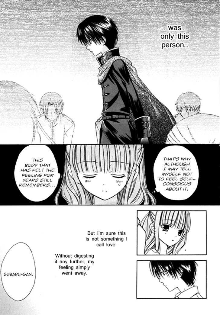 Dear (Fujiwara Cocoa) Chapter 28 #24