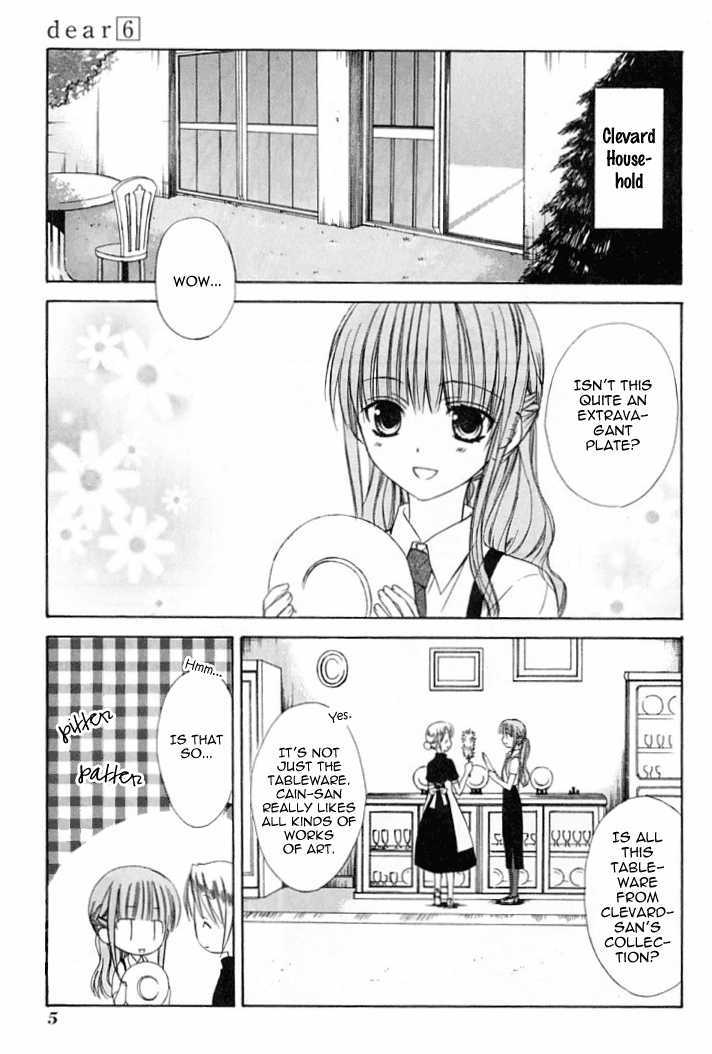 Dear (Fujiwara Cocoa) Chapter 25 #11