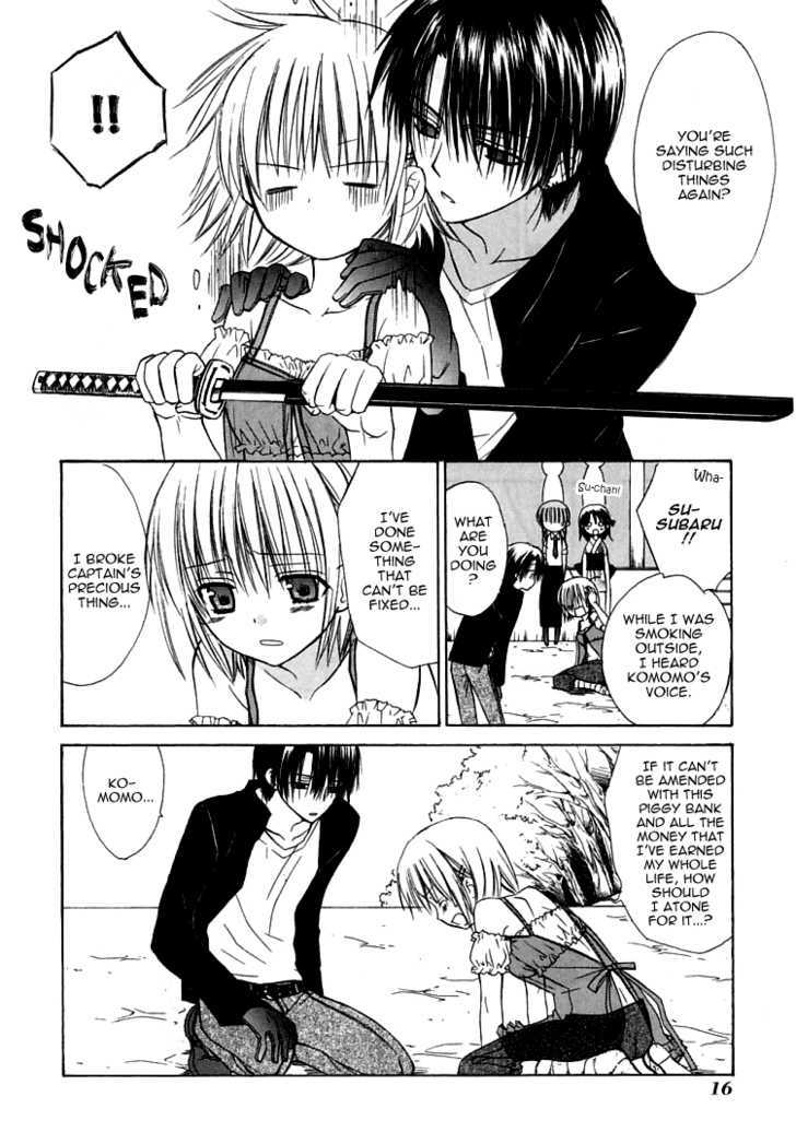 Dear (Fujiwara Cocoa) Chapter 25 #22