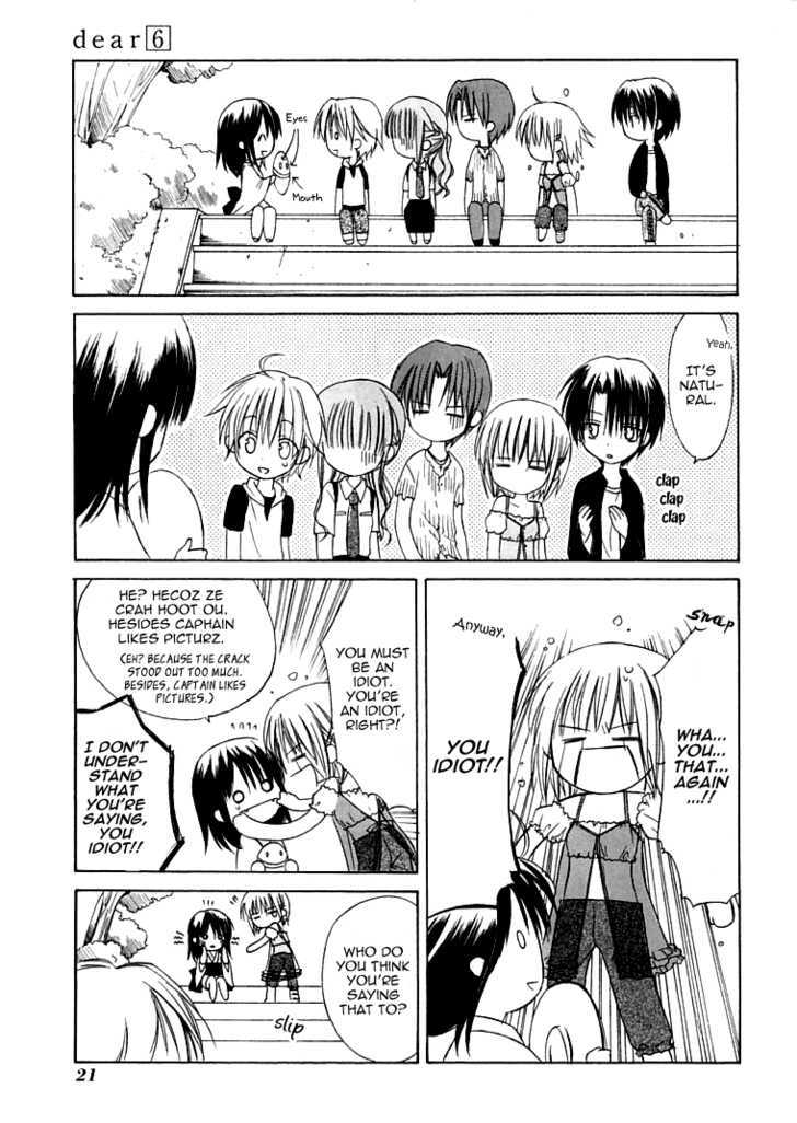 Dear (Fujiwara Cocoa) Chapter 25 #27