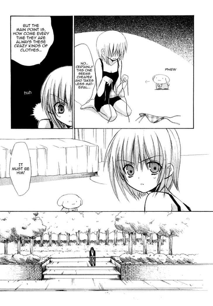 Dear (Fujiwara Cocoa) Chapter 24.5 #5