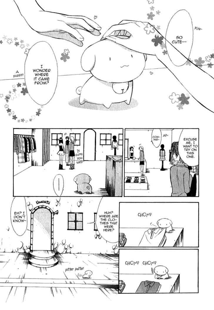 Dear (Fujiwara Cocoa) Chapter 24.5 #9