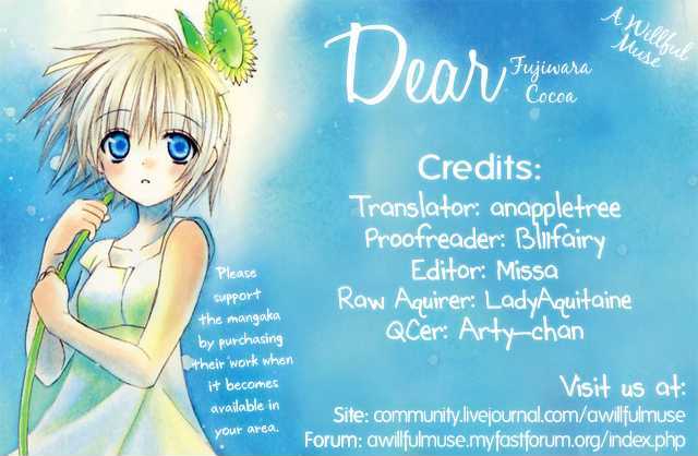 Dear (Fujiwara Cocoa) Chapter 20 #29