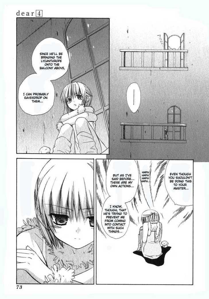 Dear (Fujiwara Cocoa) Chapter 17 #12