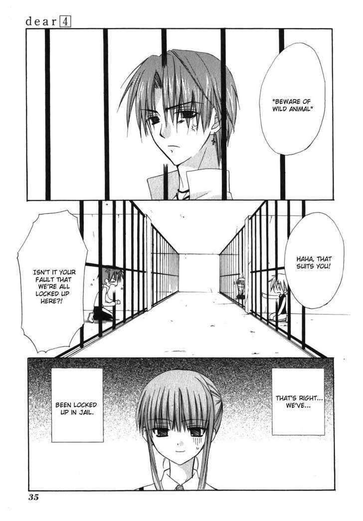 Dear (Fujiwara Cocoa) Chapter 16 #4