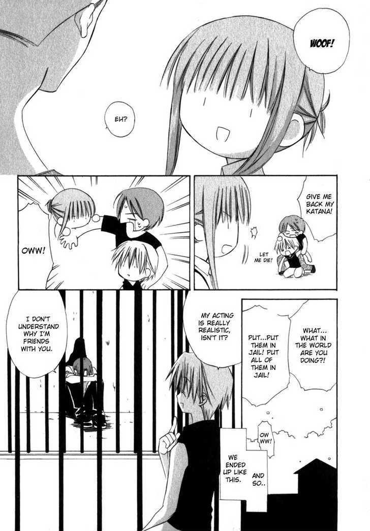 Dear (Fujiwara Cocoa) Chapter 16 #7