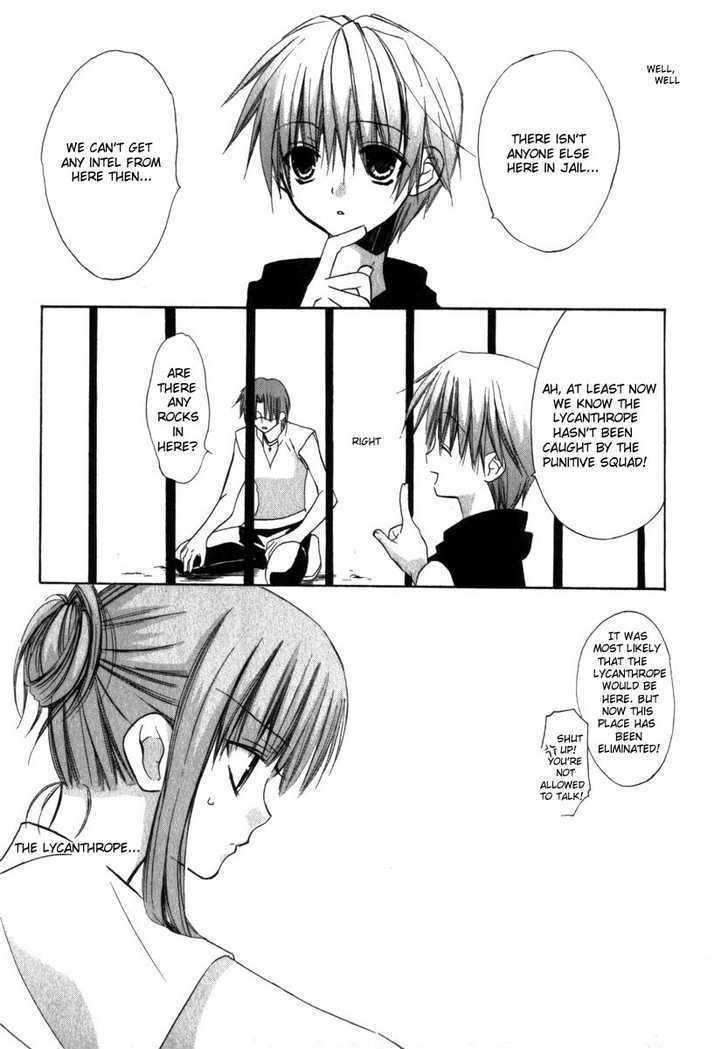 Dear (Fujiwara Cocoa) Chapter 16 #9