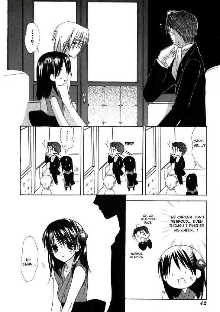 Dear (Fujiwara Cocoa) Chapter 16 #11