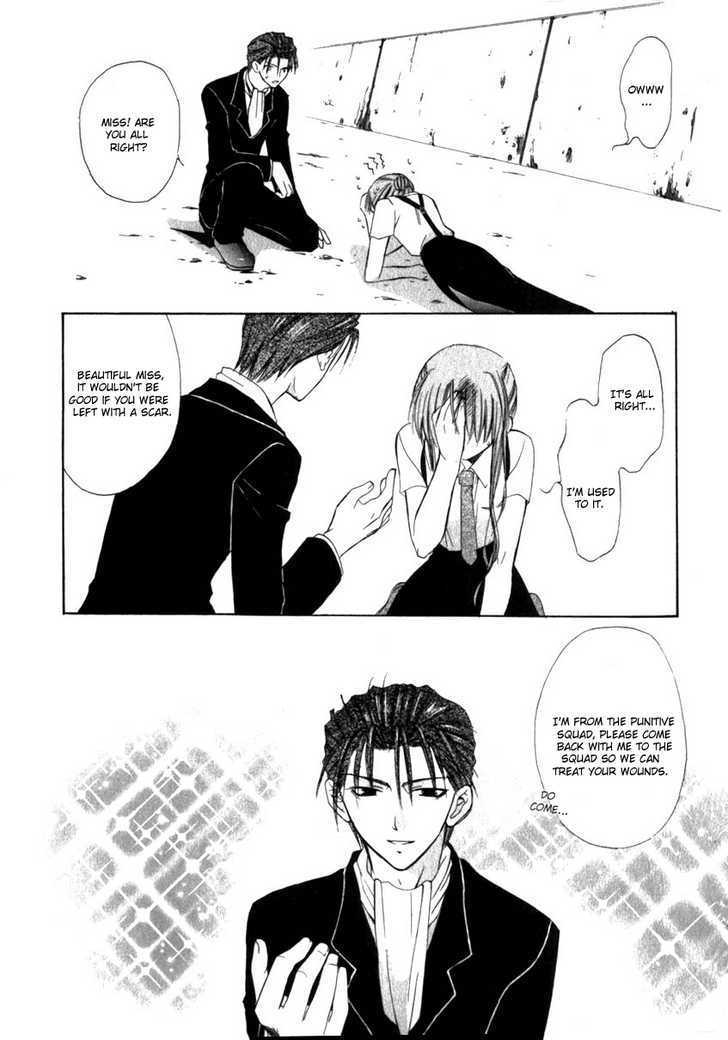 Dear (Fujiwara Cocoa) Chapter 15 #15