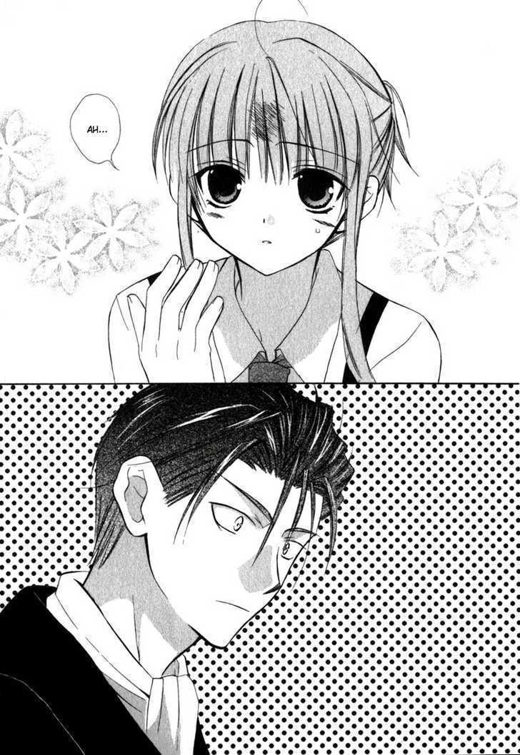 Dear (Fujiwara Cocoa) Chapter 15 #16