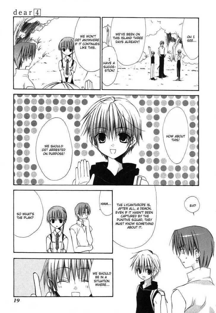 Dear (Fujiwara Cocoa) Chapter 15 #20