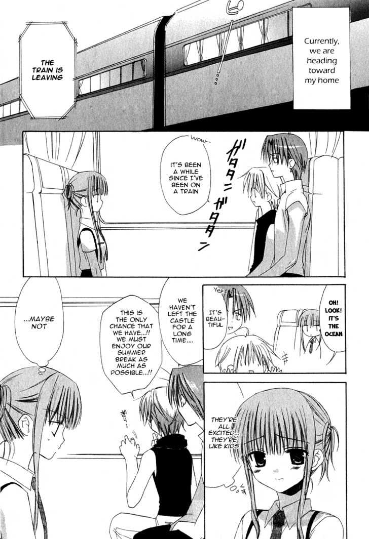 Dear (Fujiwara Cocoa) Chapter 14 #3