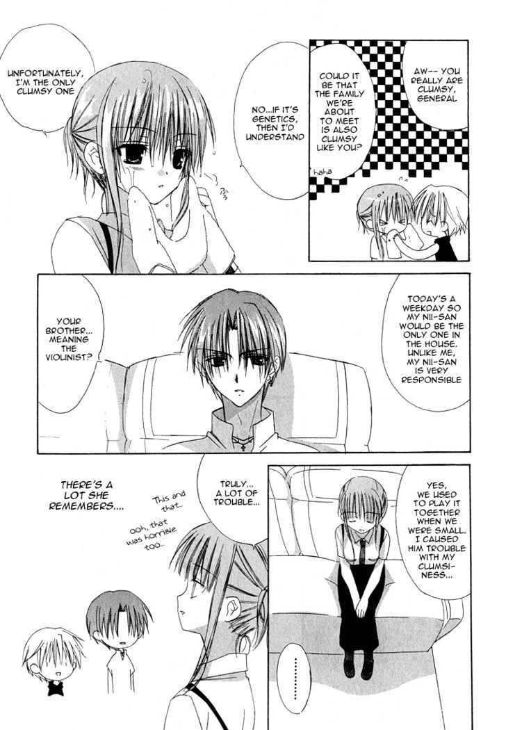 Dear (Fujiwara Cocoa) Chapter 14 #5