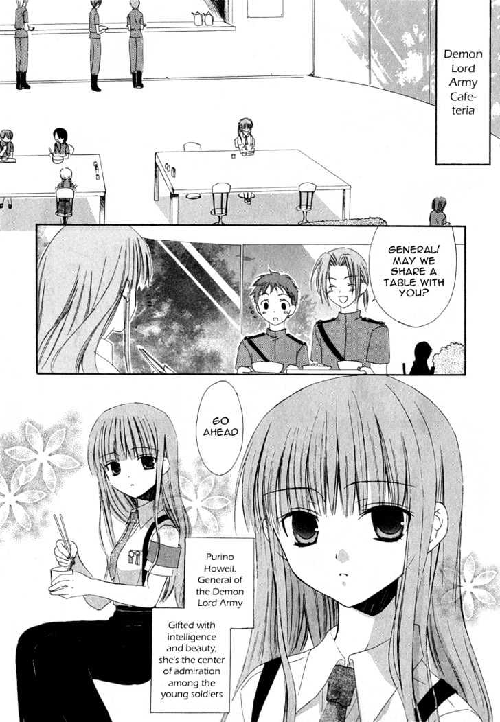 Dear (Fujiwara Cocoa) Chapter 13 #3