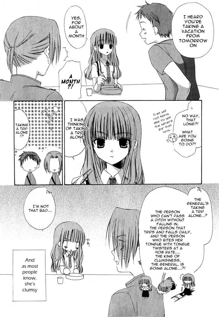 Dear (Fujiwara Cocoa) Chapter 13 #4