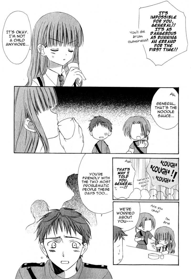 Dear (Fujiwara Cocoa) Chapter 13 #5