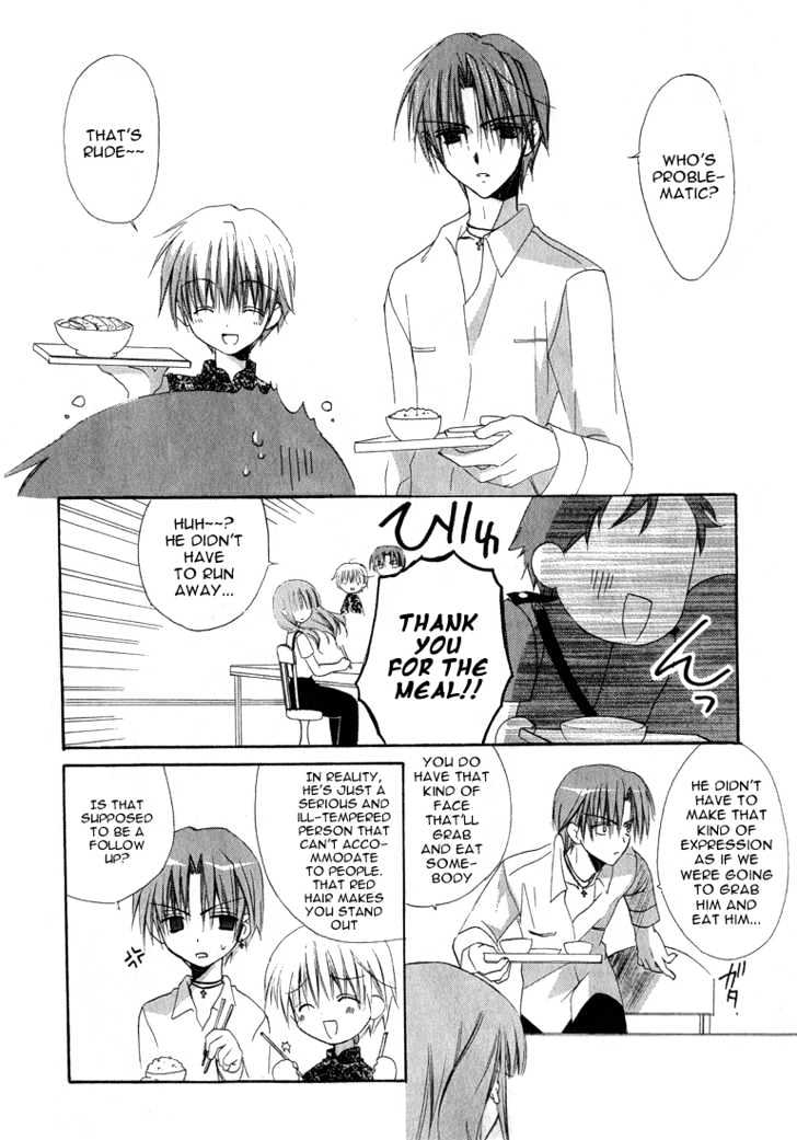 Dear (Fujiwara Cocoa) Chapter 13 #6