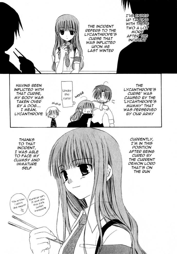 Dear (Fujiwara Cocoa) Chapter 13 #8