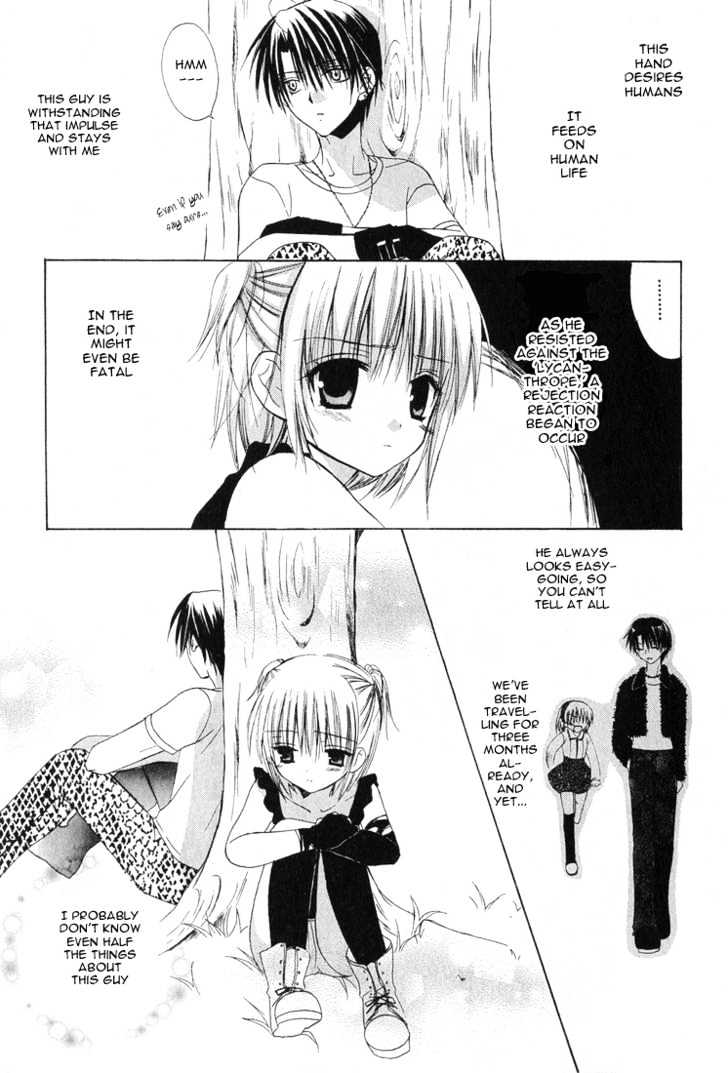 Dear (Fujiwara Cocoa) Chapter 12 #5