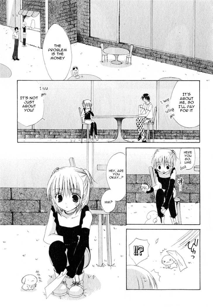 Dear (Fujiwara Cocoa) Chapter 12 #7