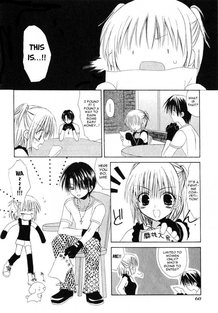 Dear (Fujiwara Cocoa) Chapter 12 #8