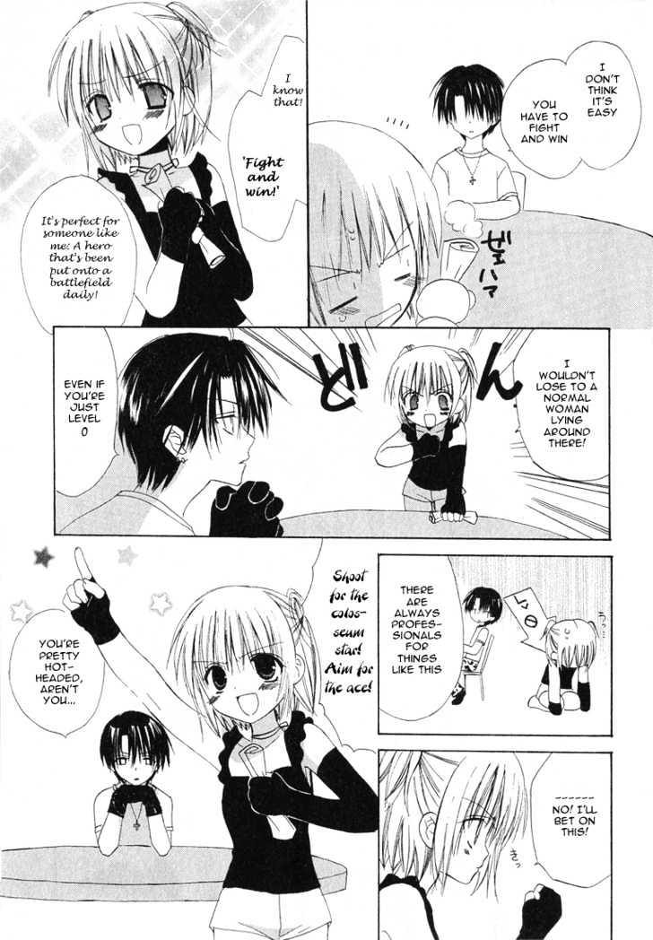 Dear (Fujiwara Cocoa) Chapter 12 #9