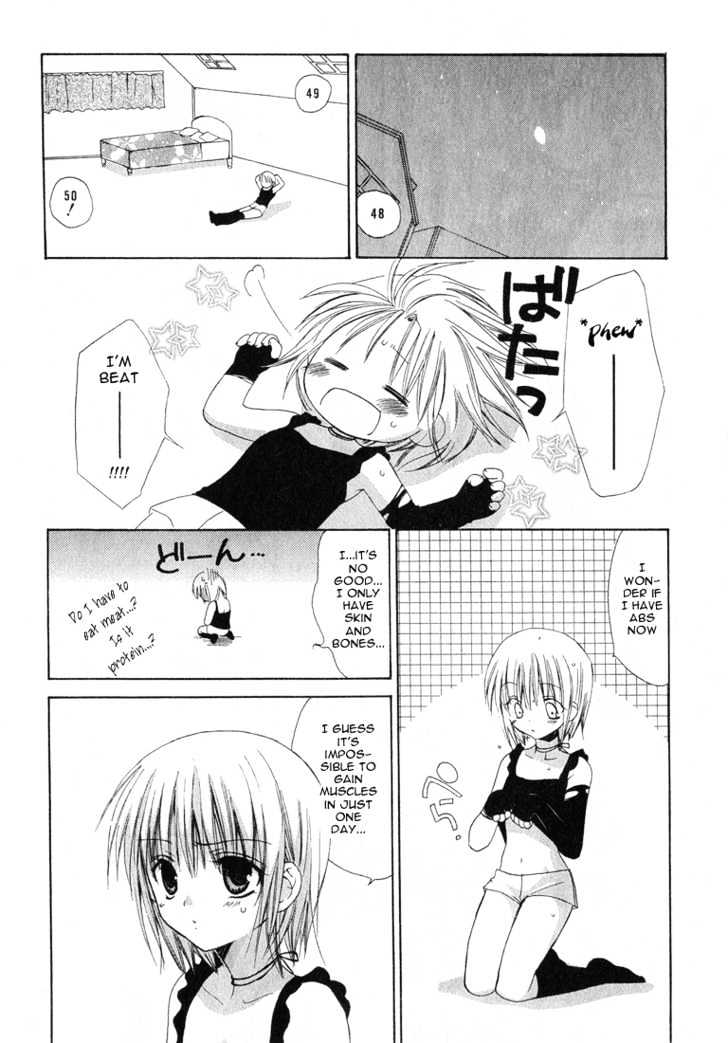 Dear (Fujiwara Cocoa) Chapter 12 #10