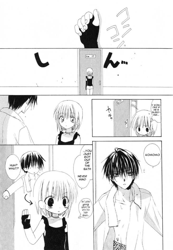 Dear (Fujiwara Cocoa) Chapter 12 #11