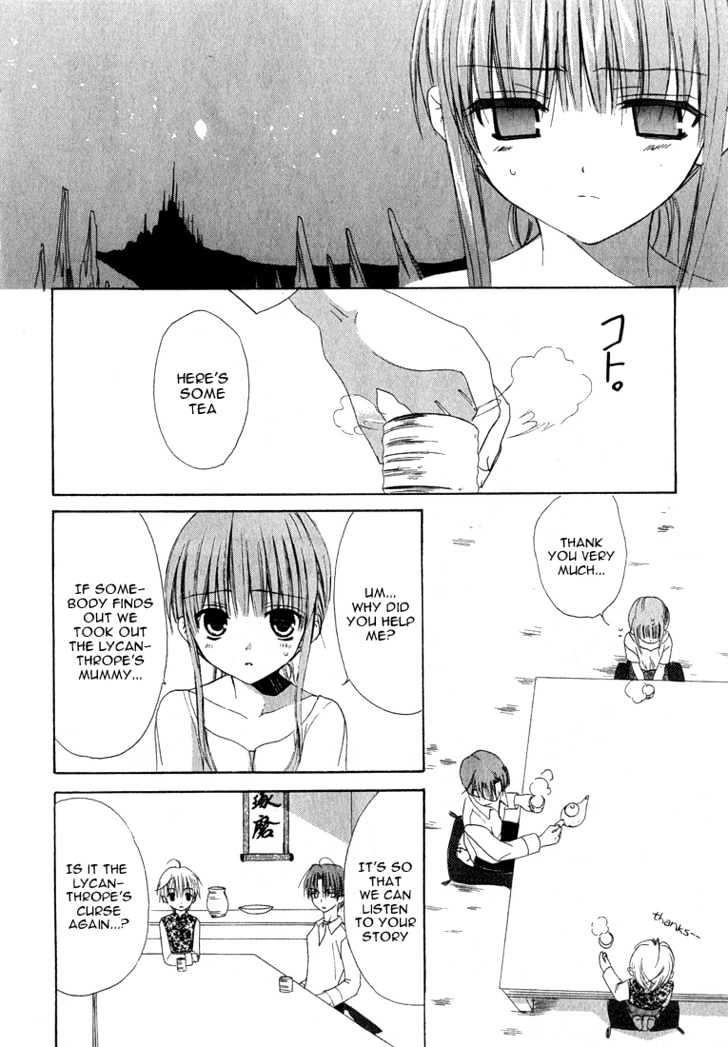 Dear (Fujiwara Cocoa) Chapter 13 #28